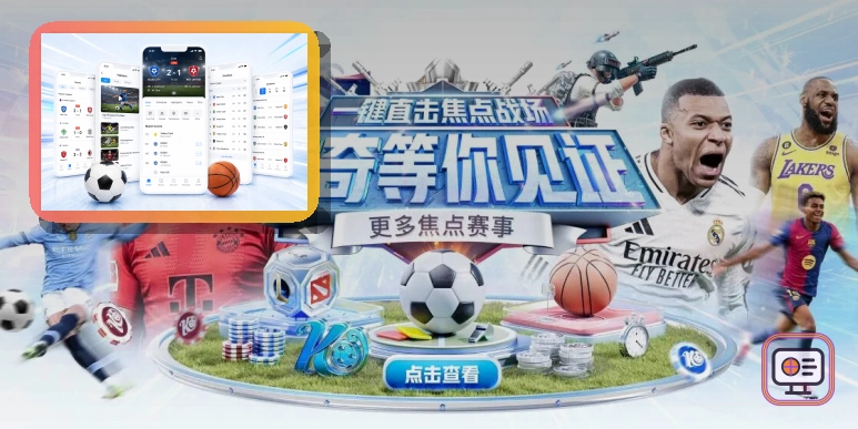 问鼎pg大众赛事统筹执行