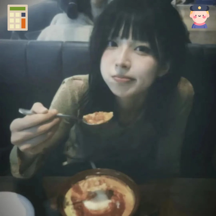 阿木