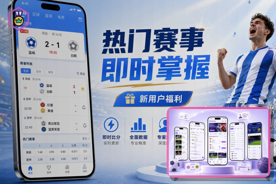 问鼎pg在线服务入口展示